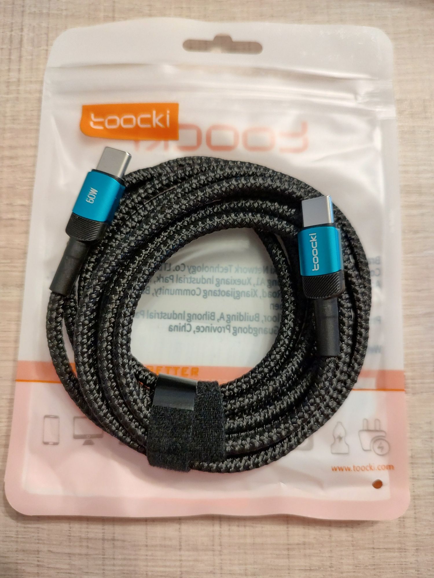 Kabel USB C USB C 3A 60W