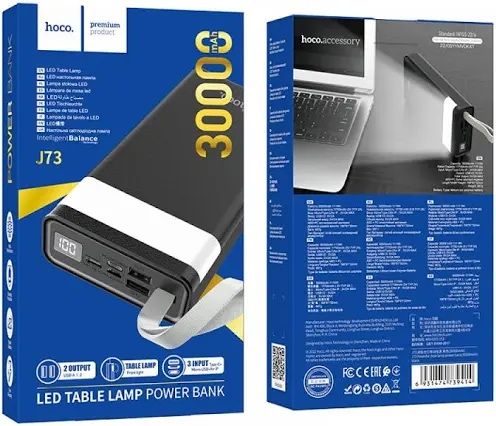 Павербанк Hoco J73 Powerful desk lamp (30000mAh), Black