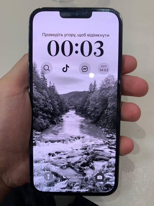 Айфон 13 pro max , 256 gb