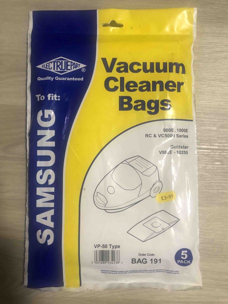 Мешки для пылесоса Samsung