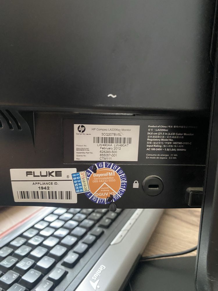 Монітор HP 2206xc