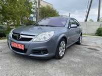 Продам свіжепригнану з Німетчини Opel Vectra