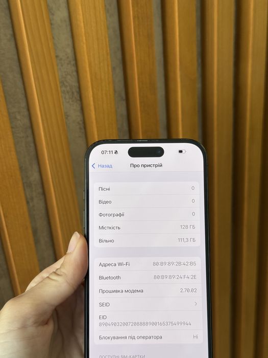 Iphone 15 pro, 128 gb, айфон 15 про