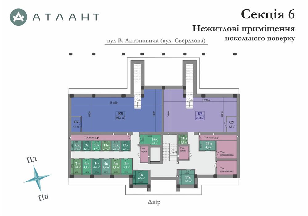 Продам приміщення ЖК АТЛАНТ