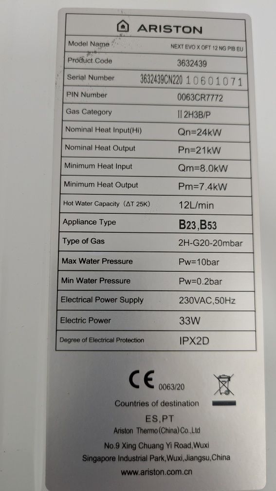 Esquentador ventilado