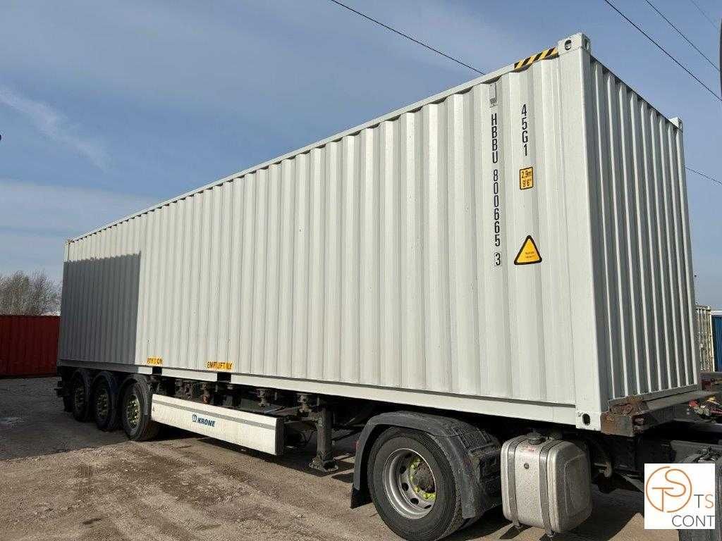 Kontener morski / magazynowy / budowlany 40 HC-12 m NOWY 2025