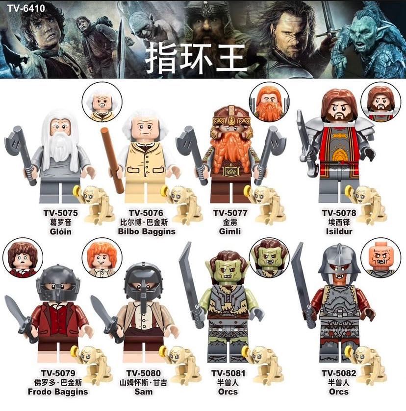 Lego The Lord of the Rings |
Властелин Колец/Хоббит(Новинка)