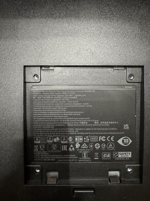 монітор Dell P2720DC USB-C