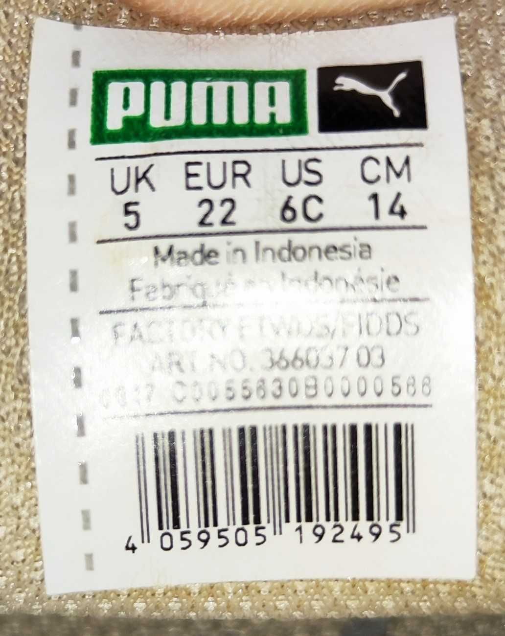 Sapatilhas de menina - Puma kinder-fit