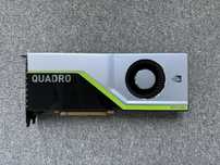Karta graficzna Nvidia Quadro RTX6000 24GB GDDR6