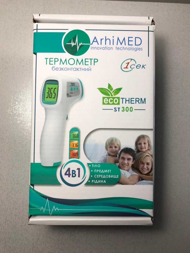 Термометр безконтактний Archimed Ecotherm ST300