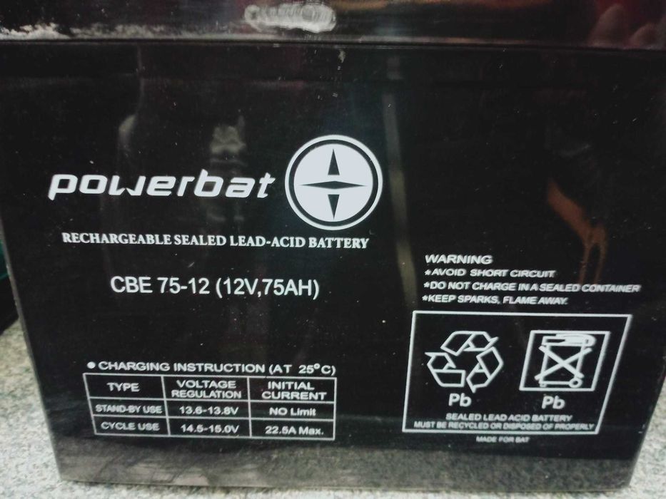 Akumulator powerbat CBE 75-12(12V,75AH)