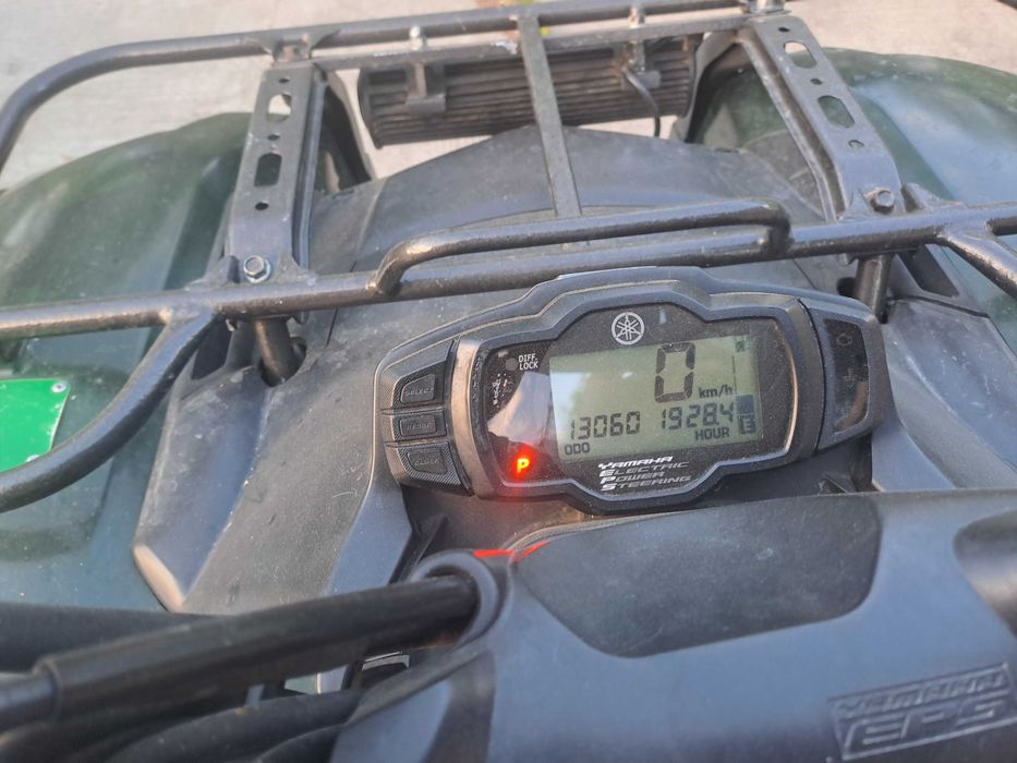 Quad grizzly 550