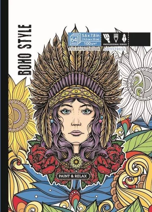 Kolorowanka antystresowa 143x200 32 Boho style. Fresh
