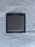 Procesor I5-6400