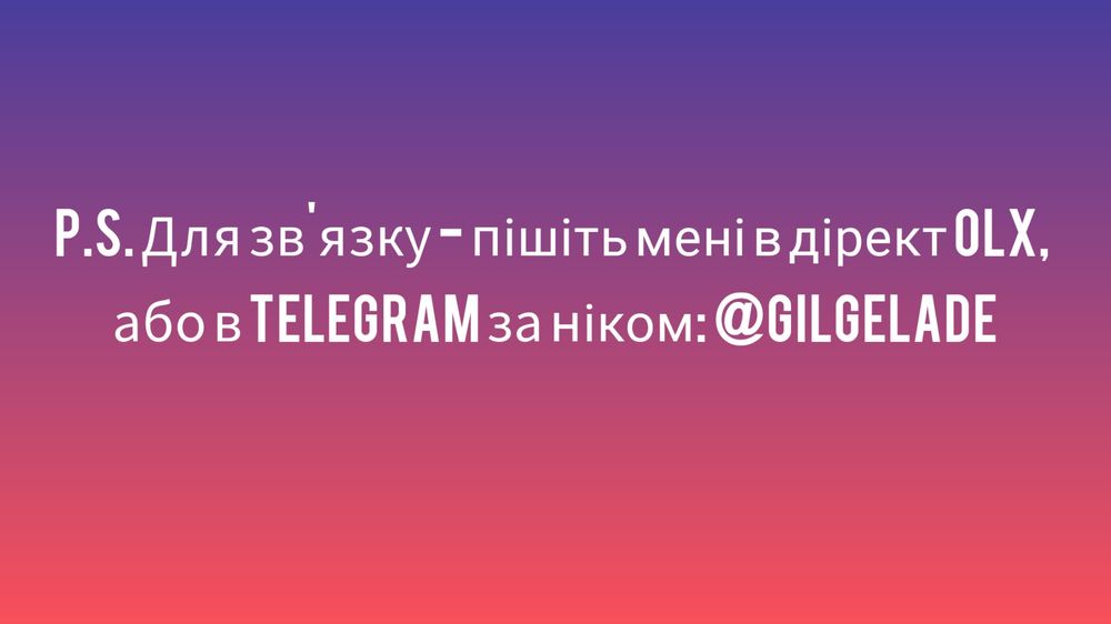 Електронна ударна установка ROLAND TD-17 зі стійкою MDS Compact