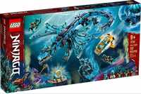 LEGO Ninjago Smok wodny 71754 nowe