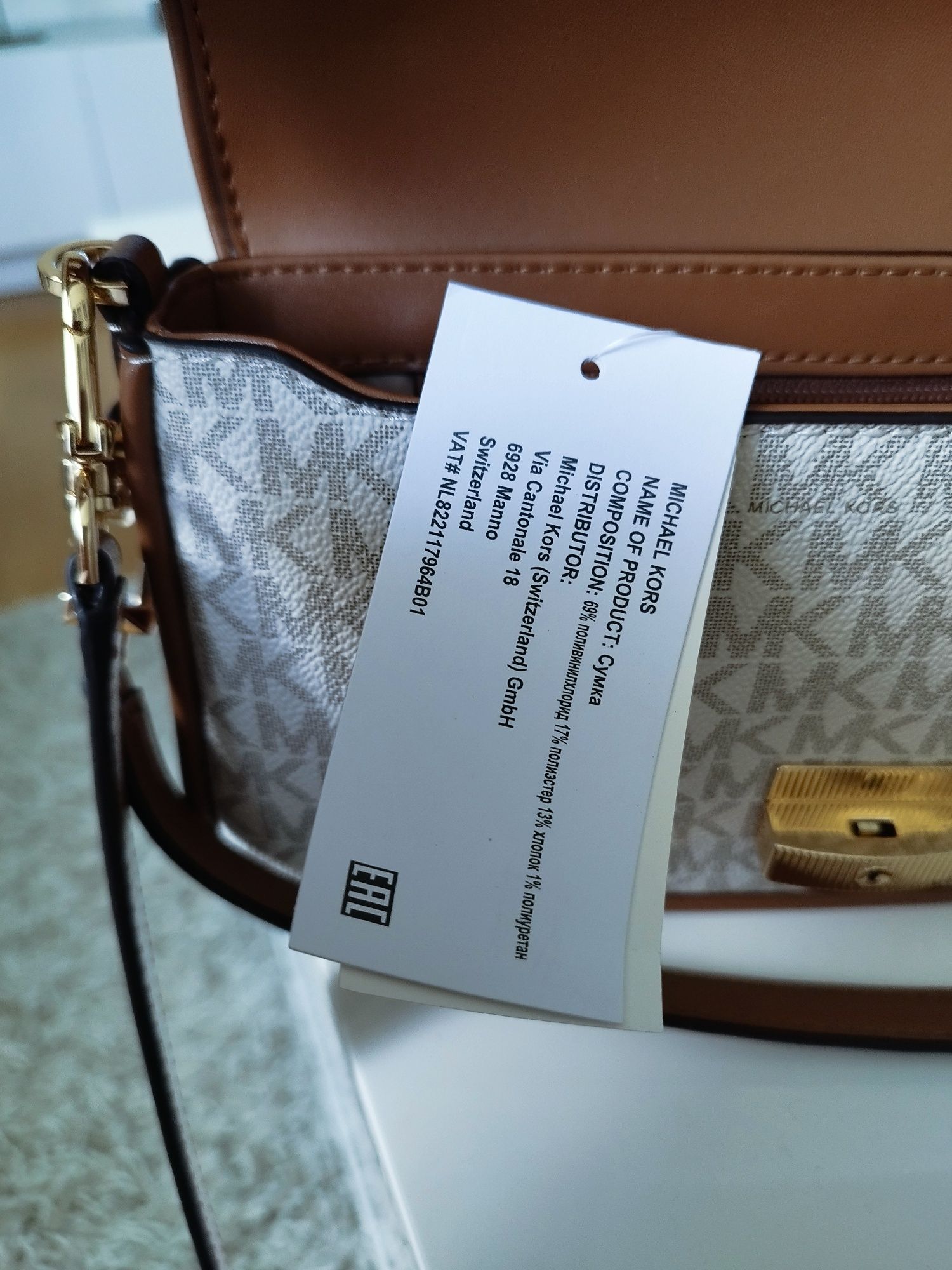 Michael Kors torebka listonoszka