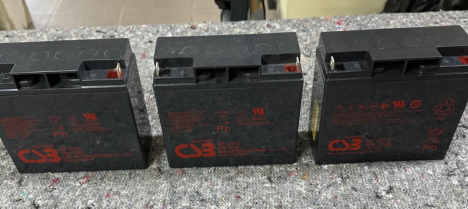 Baterias CSB modelo GP12170