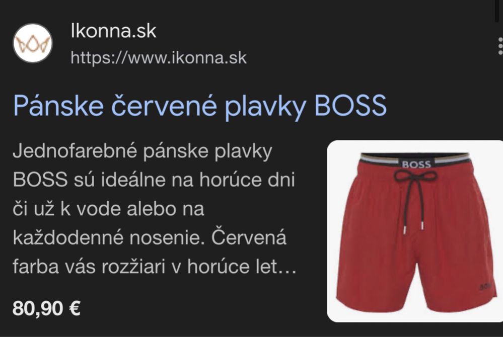 Плавки hugo boss