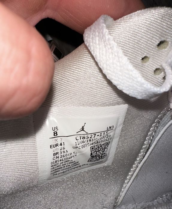 Кросівки Nike Air Jordan 4 Retro Metallic Purple