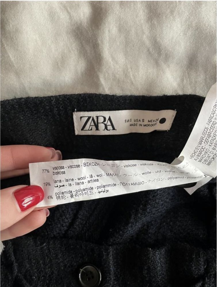 Штани від бренду Zara.