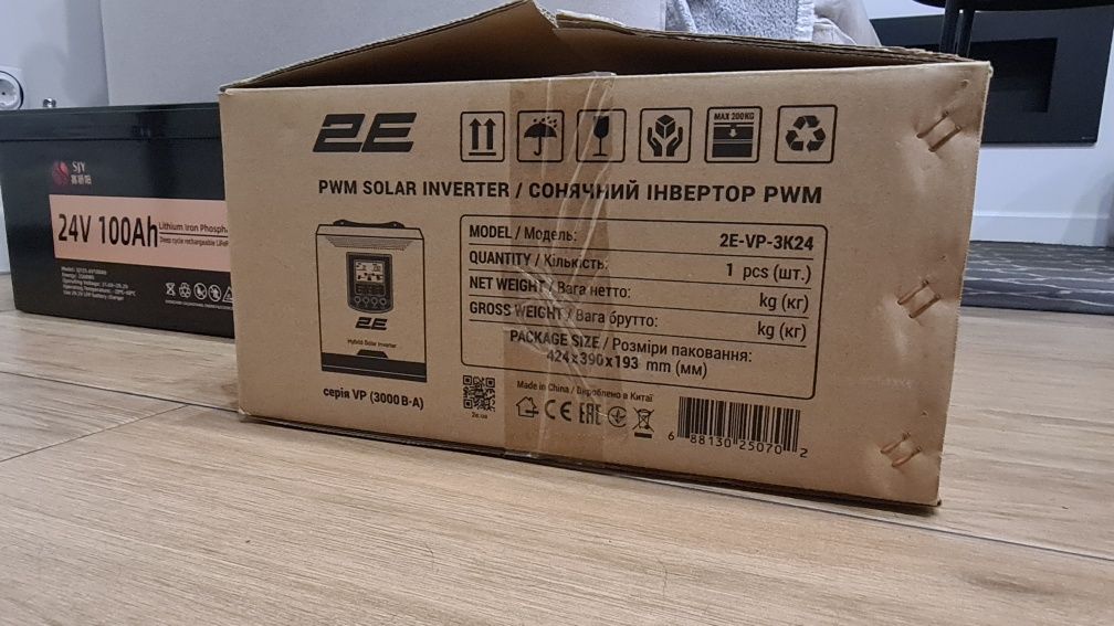 Комплект інвертор 2E 3 кВт + акумулятор LiFePo 24 В 100 Аг/ Гарант 12м