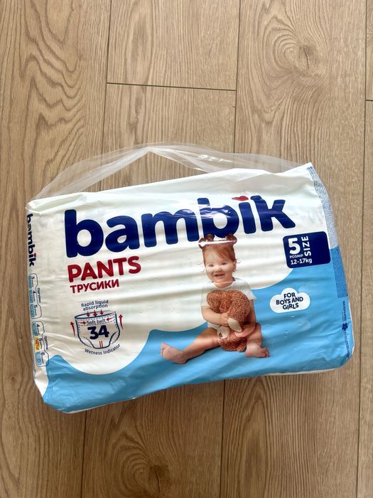Памперси підгузки Bambik трусики 5