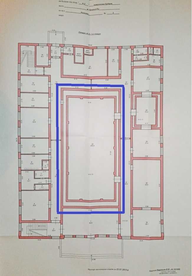 Оренда, виробничі приміщення від власника, 202,9 кв. м Кривий Ріг