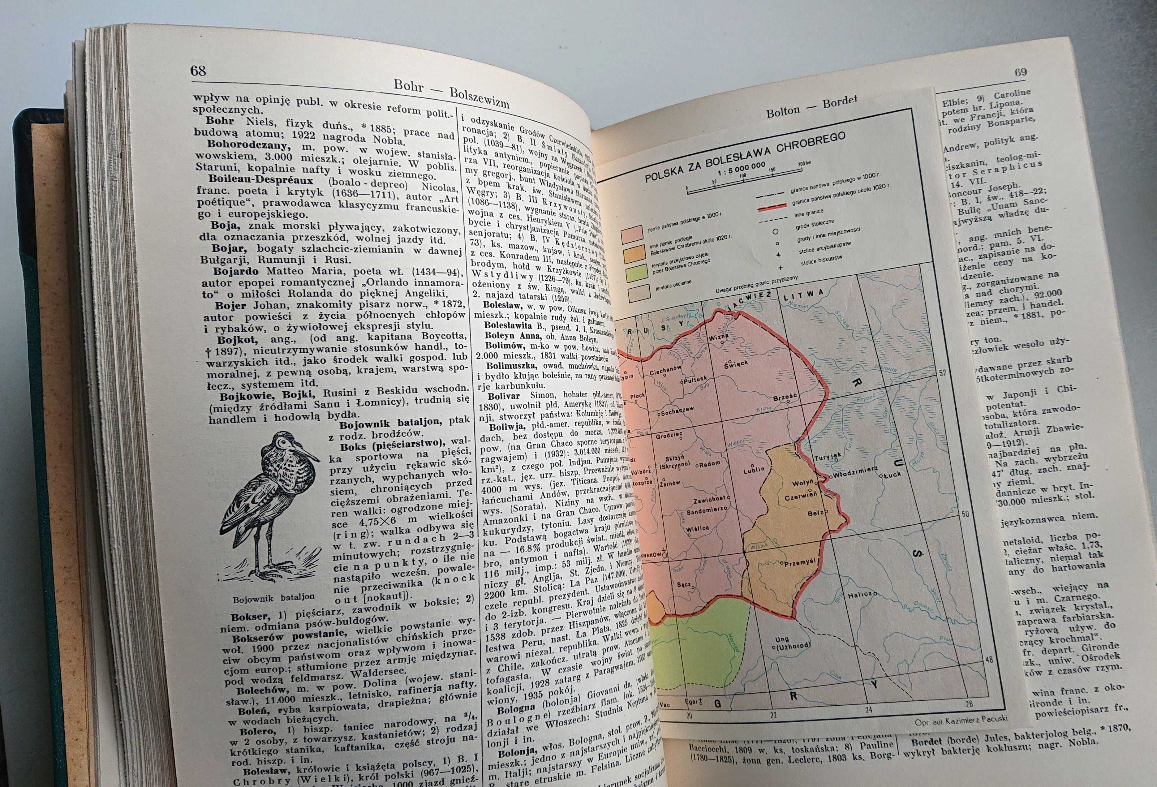 "Ilustrowana encyklopedia powszechna" - Dr. Marjan Jerzy Wachtel  1936