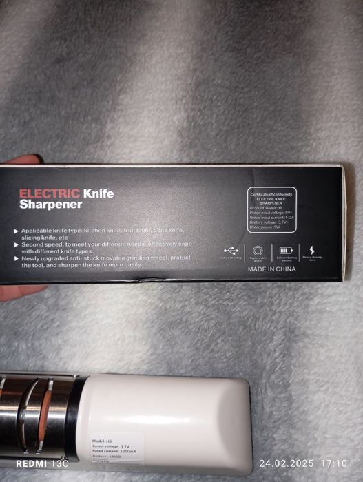 Електрична точилка для ножів та ножиць