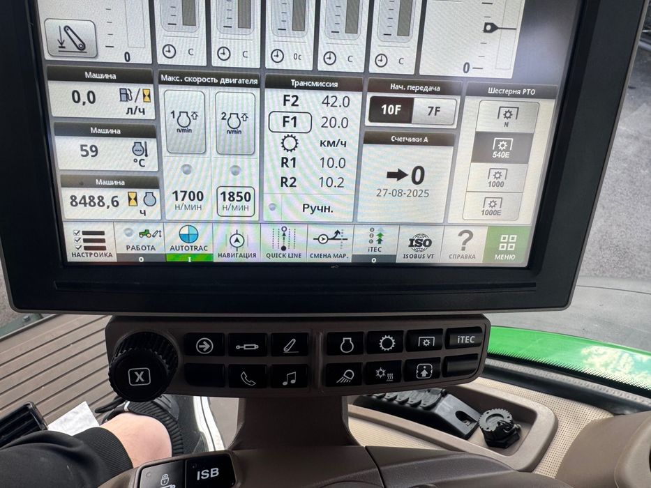 Продам трактор John Deere 7270R