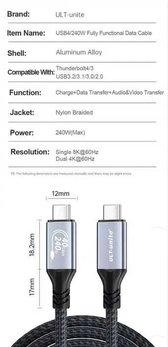 2 sztuki Kabli USB4 / Thunderbolt 4, 40Gbps, 240W. USB-C - USB-C. 2m