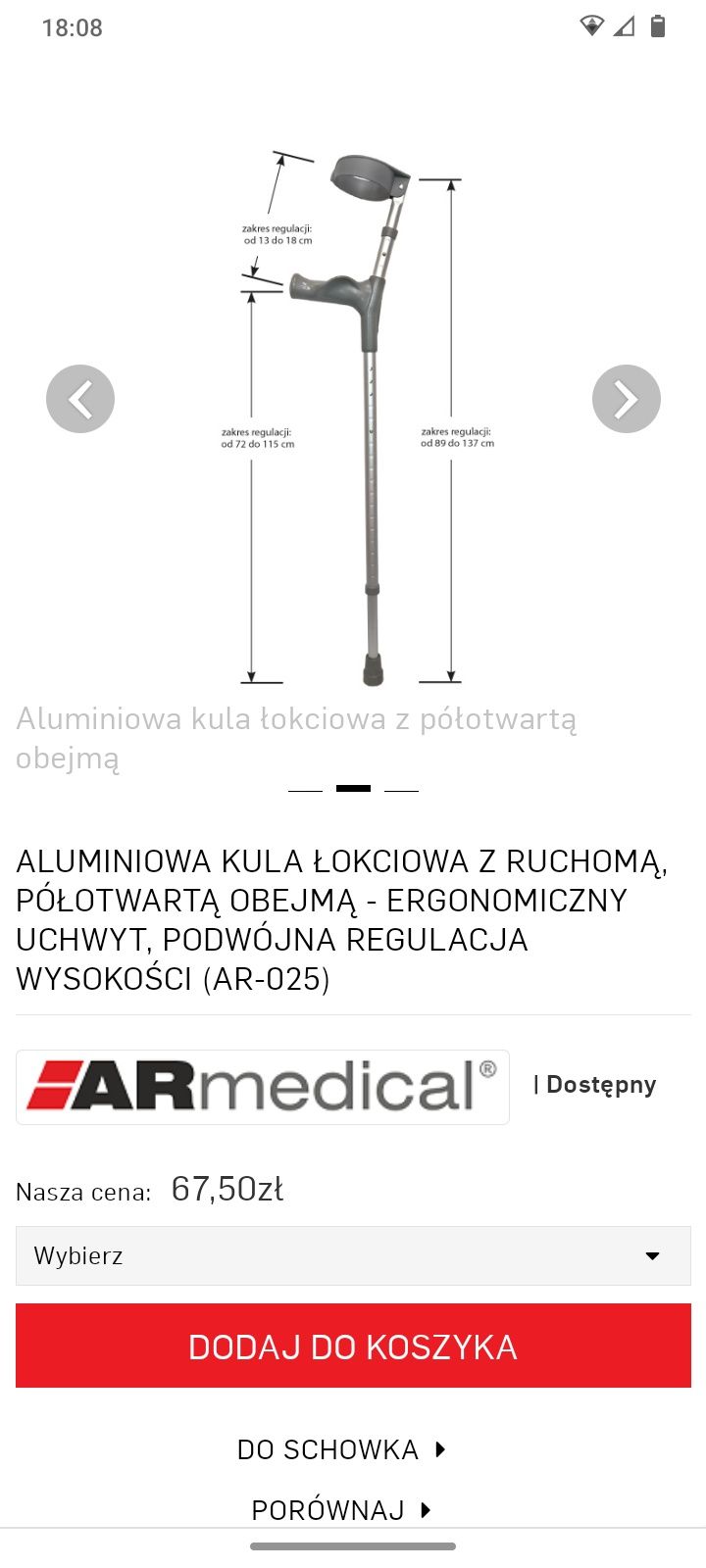 Aluminiowa kula łokciowa ortopedyczna AR-025 rehabilitacja inwalidzka