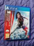 MIRROR'S Edge Catalyst - PL - PS4