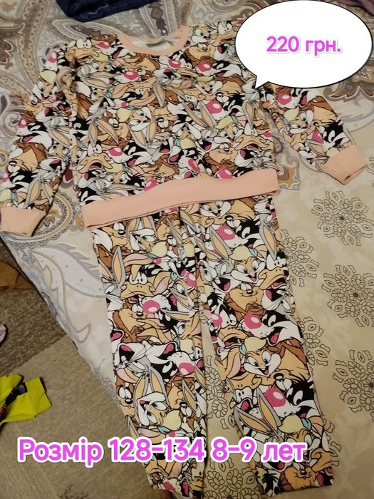 Вещи для девочек