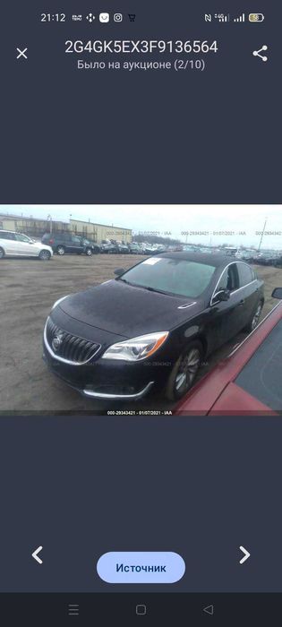 Buick Regal Опель Інсігнія