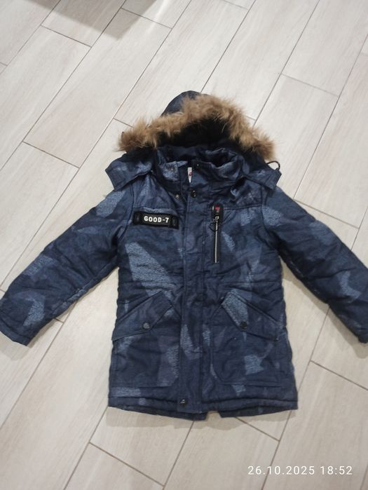 Зимова куртка на хлопчика