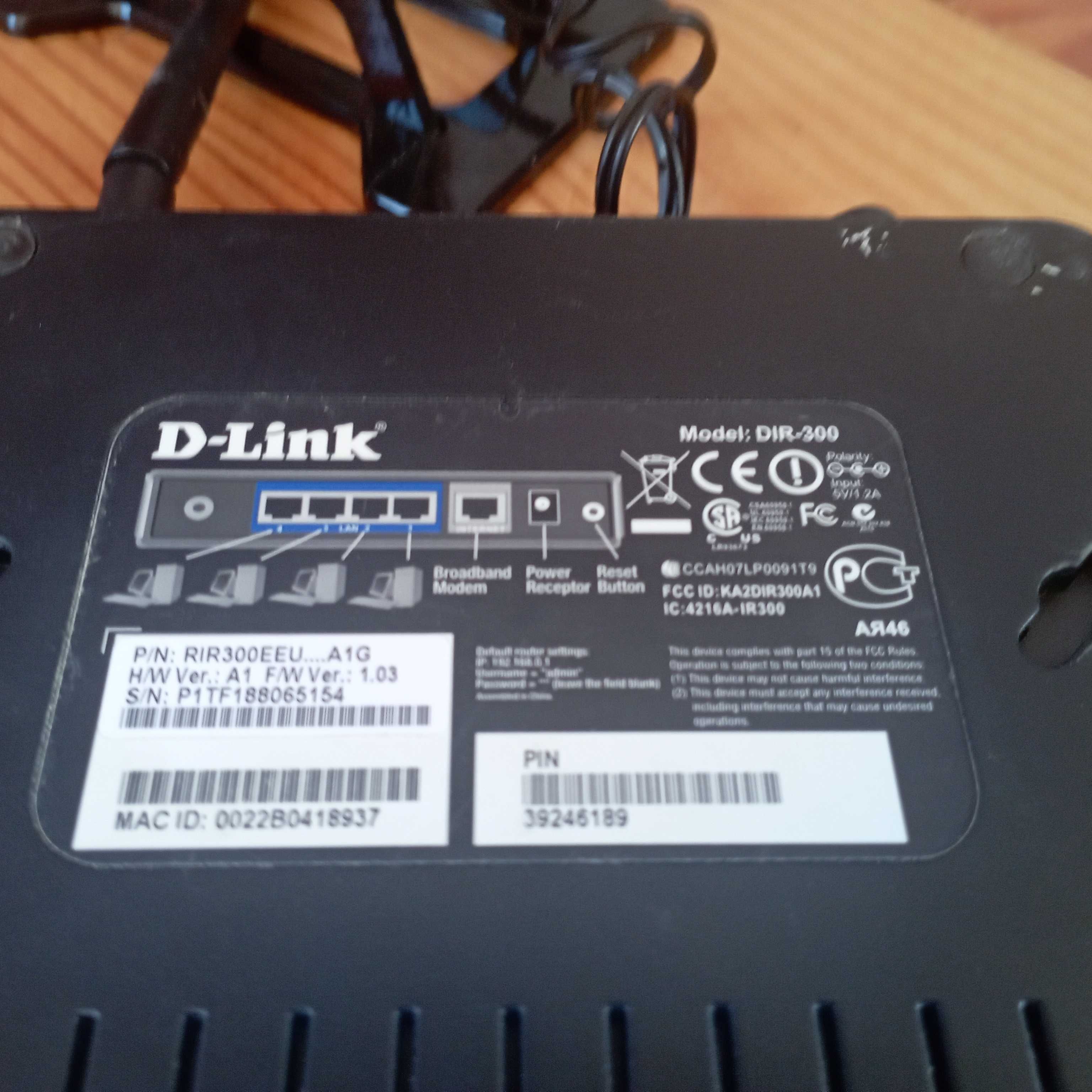 Роутер D-Link DIR-300