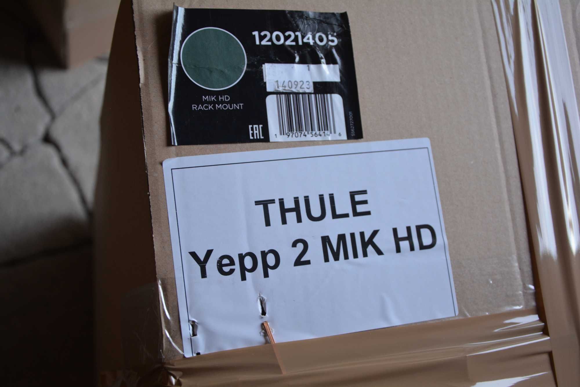 Thule Fotelik Yepp 2 Maxi MIK HD kolor Agave
