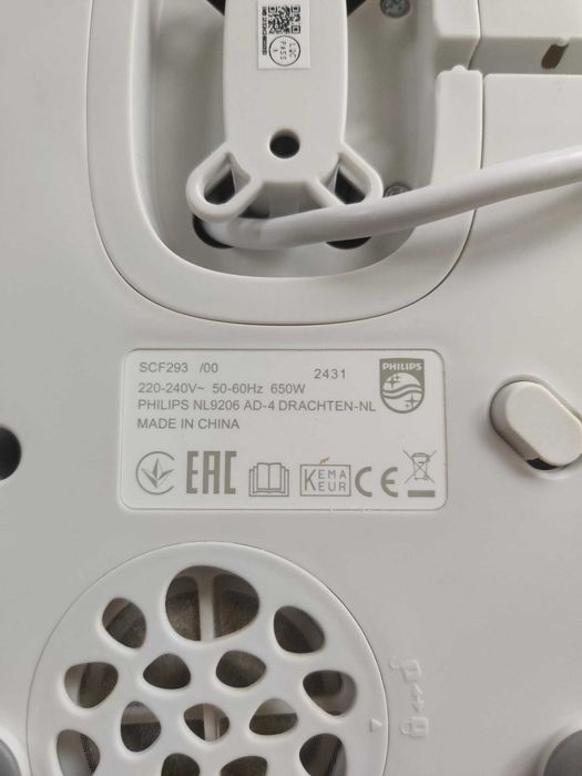 Philips Avent Parowy sterylizator do butelek z suszarką SCF293/00