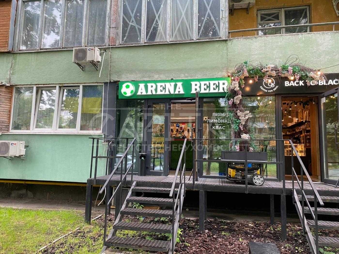 Продажа Фасад (24м2) с арендатором 9.7 лет окуп , Дніпровський р-н