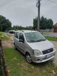 Sprzedam Suzuki Wagon