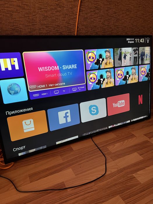 Телевізор 4К 55 дюймів Manta б/у