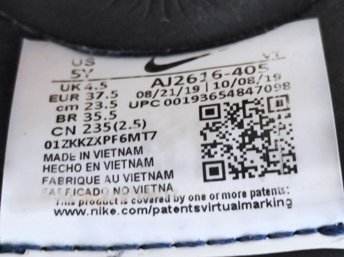 Nike VaporMax 37,5 obuwie chłopięce