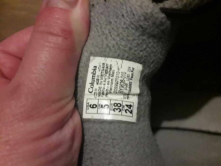 Кросівки на хлопчика(зима)