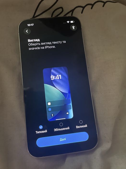 iPhone 13 Pro 128 icloud lock