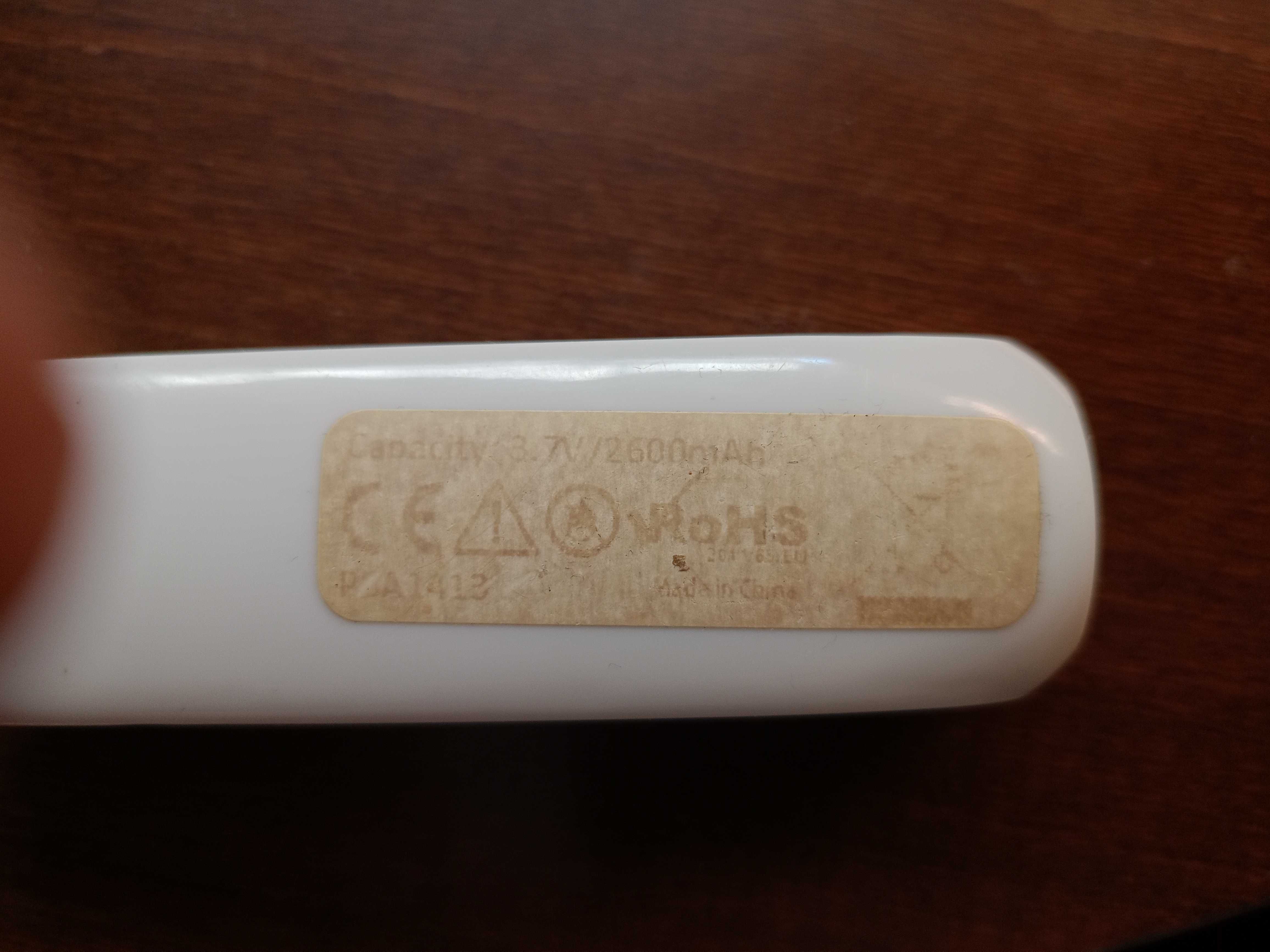 Power bank 3.7V 2600mA
