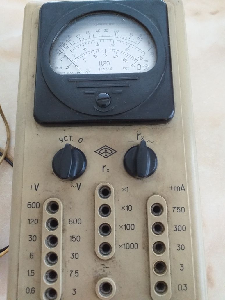 Продам   советский  измерительных прибор  С -20 .Цэшка .