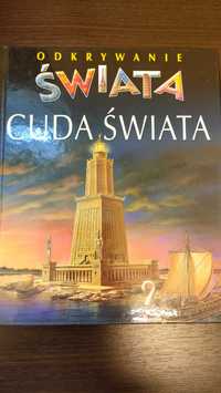 Odkrywanie swiata - CUDA Swiata